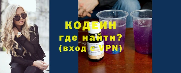 MDMA Богданович