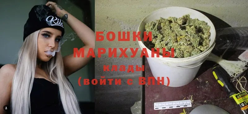 МАРИХУАНА White Widow  мега маркетплейс  Томск 